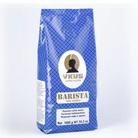 Barista — превью 1