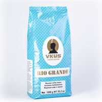 Rio Grande — превью 1