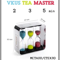 Часы — превью 4